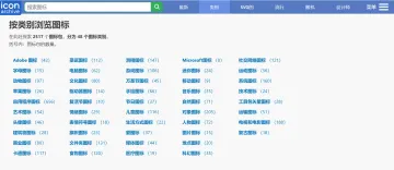 产品截图