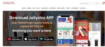 产品截图