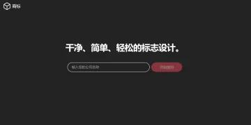 产品截图