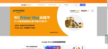 产品截图