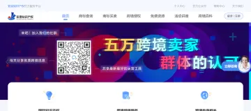 产品截图
