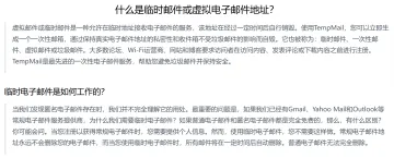 产品截图