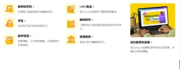 产品截图