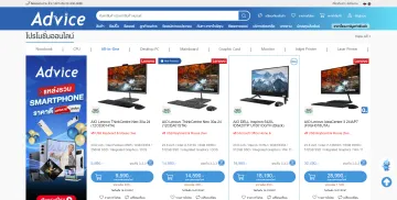 产品截图