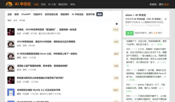 产品截图