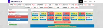 产品截图