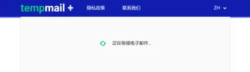 产品截图