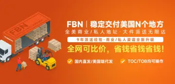 产品截图