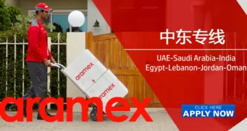 产品截图