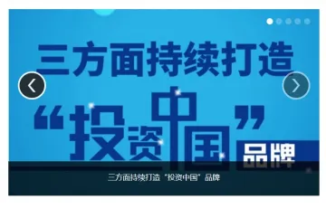 产品截图