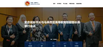 产品截图