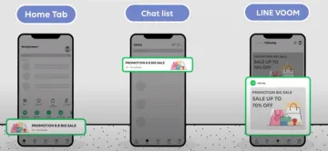 产品截图