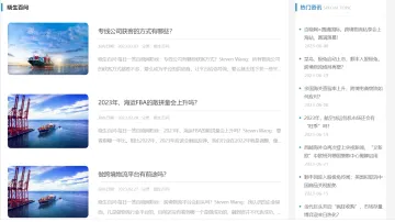 产品截图