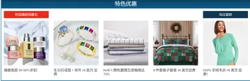 产品截图