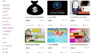 产品截图