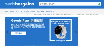 产品截图