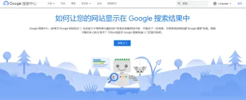 产品截图