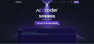 产品截图