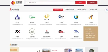 产品截图