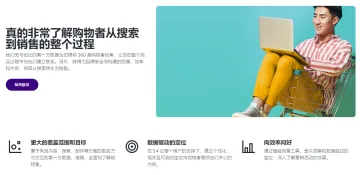 产品截图