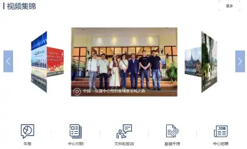 产品截图