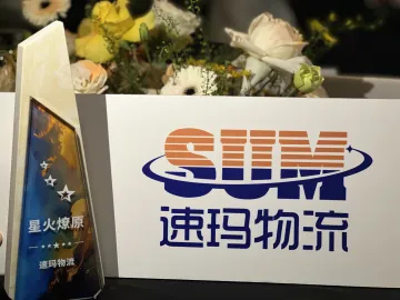 产品截图