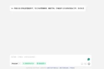 产品截图