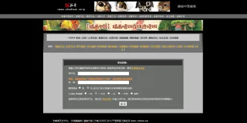 产品截图