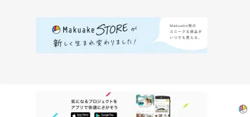 产品截图