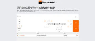 产品截图