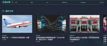 产品截图