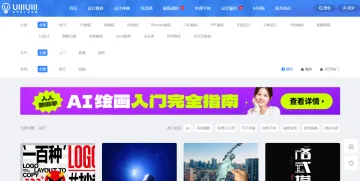 产品截图
