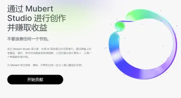 产品截图