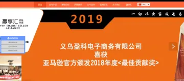 产品截图