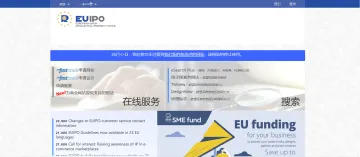 产品截图
