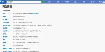 产品截图
