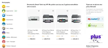 产品截图
