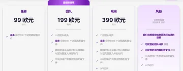 产品截图