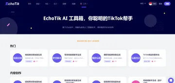 产品截图