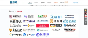 产品截图