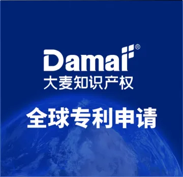 产品截图