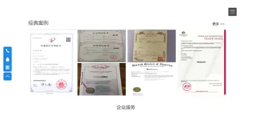 产品截图