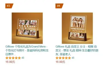 产品截图