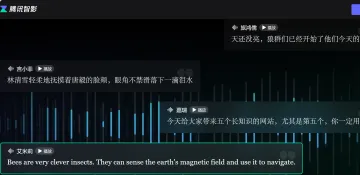产品截图