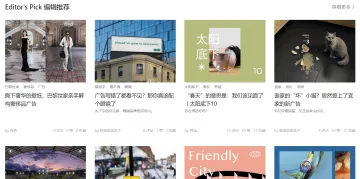 产品截图
