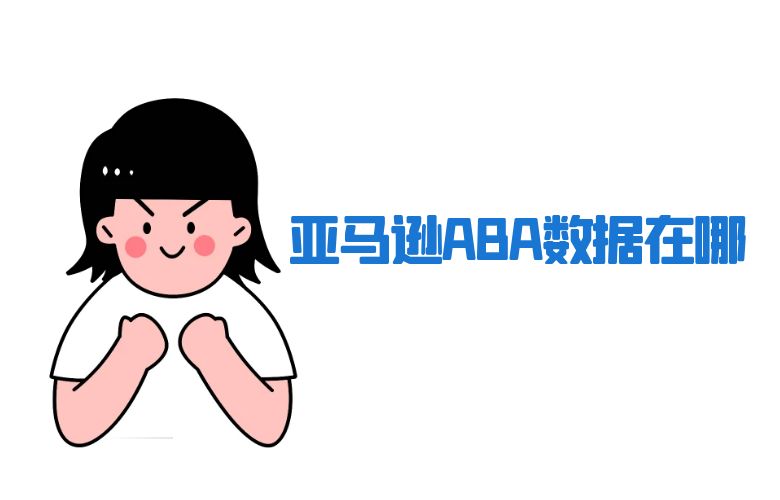 ABA