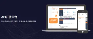 产品截图