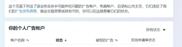 产品截图