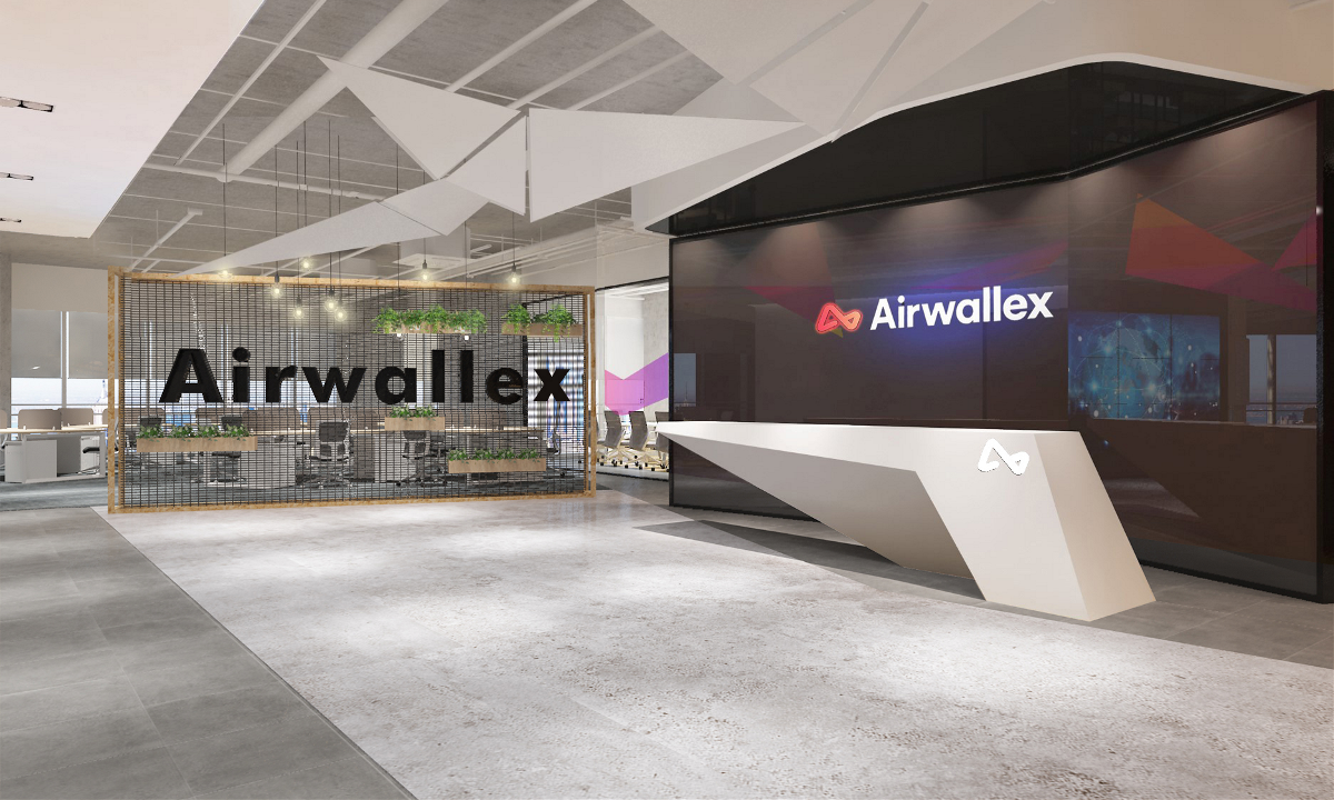 Airwallex空中云汇:一家全球金融科技公司