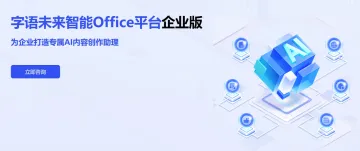 产品截图